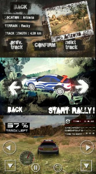 XPro Rally v4. 2