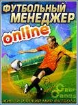 Файл #31877352