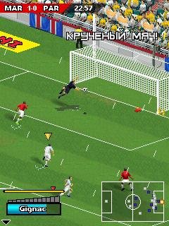 real-football-2012 176x220 en