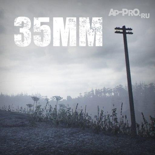 35MM. RePack. R. G. Freedom. part01