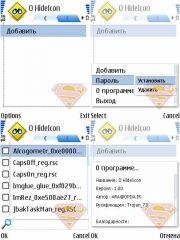 o hideicon v. 1. 0 rus