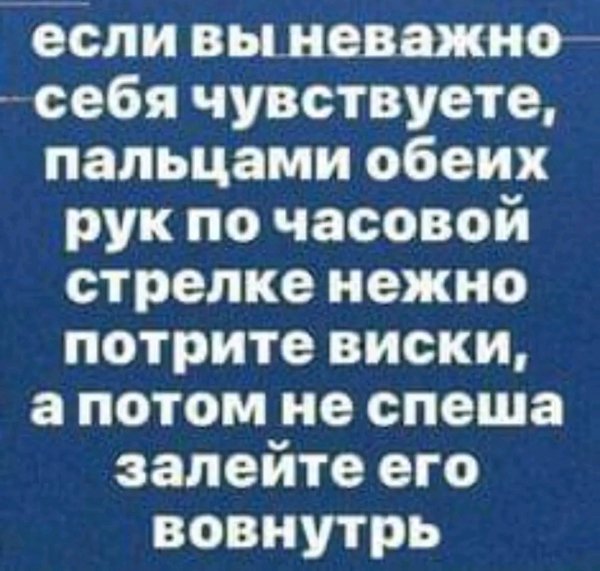 file_97237426