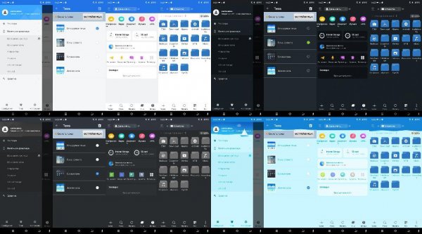 ES. Premium. v4. 4. 0. 6(10292)arm64v8. lite. icon. mod
