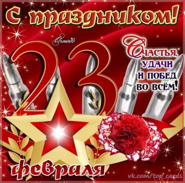 file_92835246