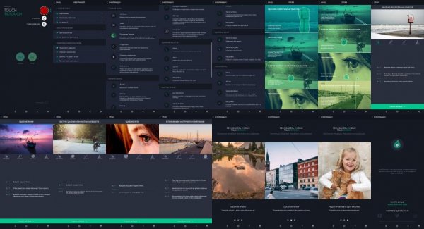 Touch. Retouch. v4. 4. 16(137)unlocked