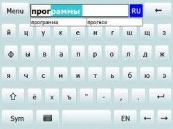 SpbKeyboard4. arm