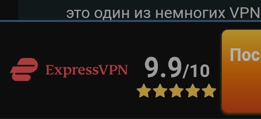 ExpressVpnPro Lite MoD by DiMoNuSh5
