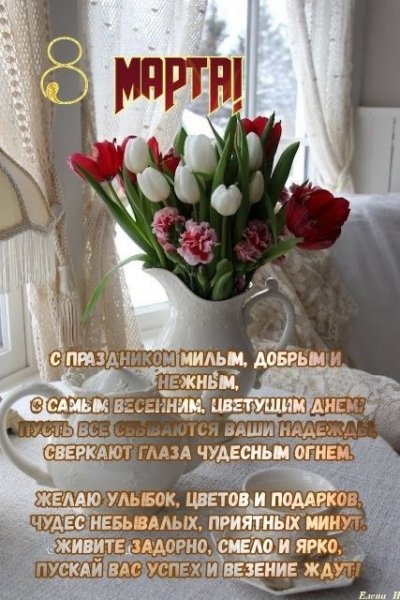 file_92964300