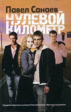Файл #4009602