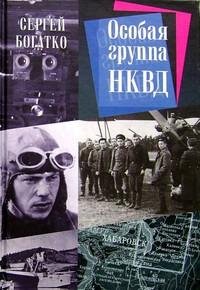 Файл #31020363
