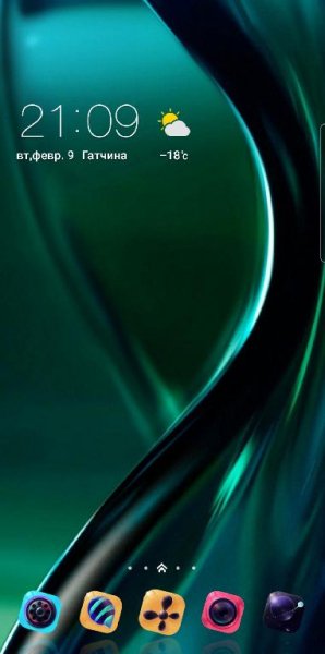 Green 2. 0. 1