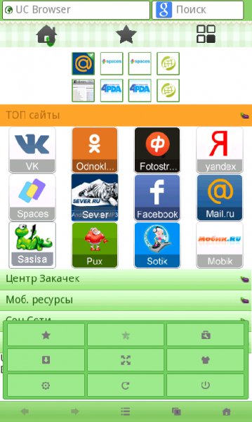 UCBrowser V9. 4. 0. 342 Java pf70 Scr