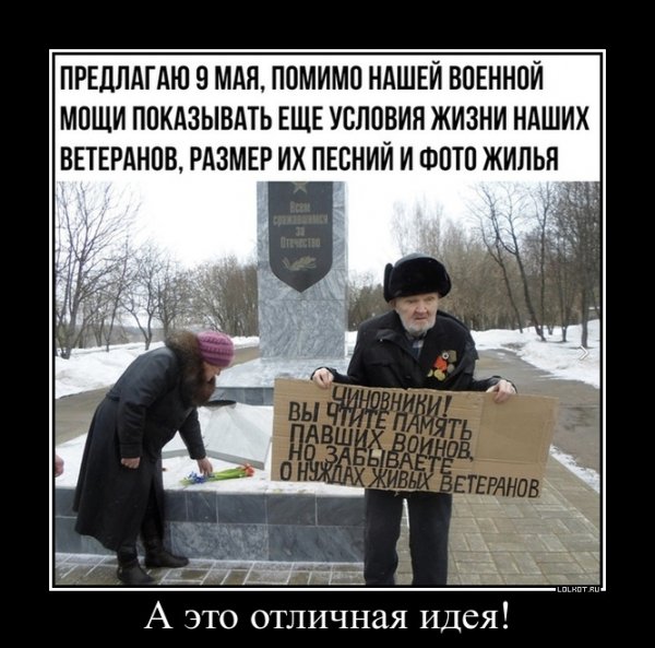 lol1556472275