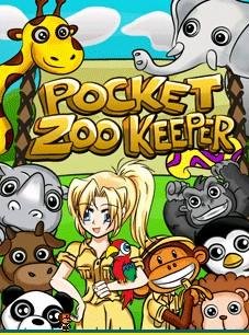 x400(sam Wave723)-pocket zoo keeper