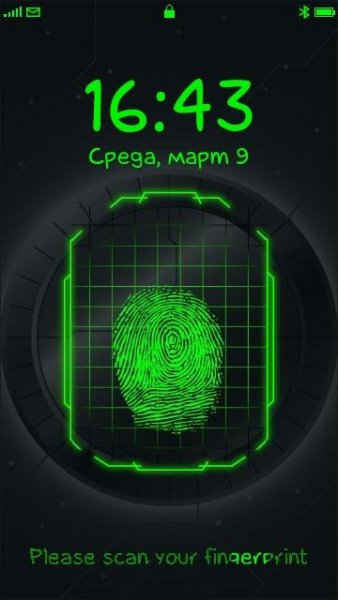 FingerLock Symbian 9. 43