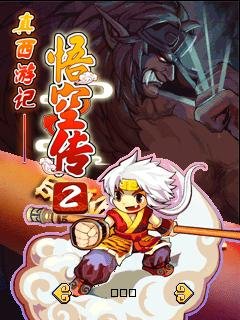 true journey to the west monkey king chu