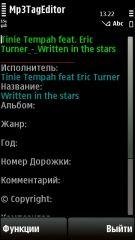 Mp3TagEditor 2. 9. 2