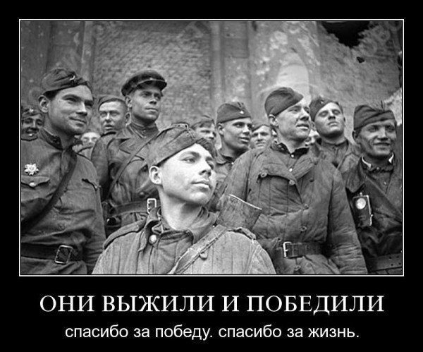 Дем2576