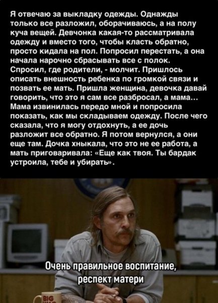 file_103378486