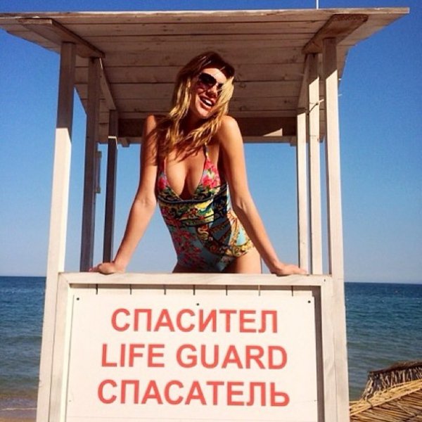 Настя Трегубова