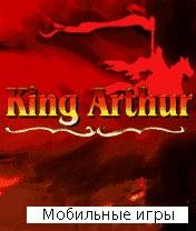 Korolq Artur-56638