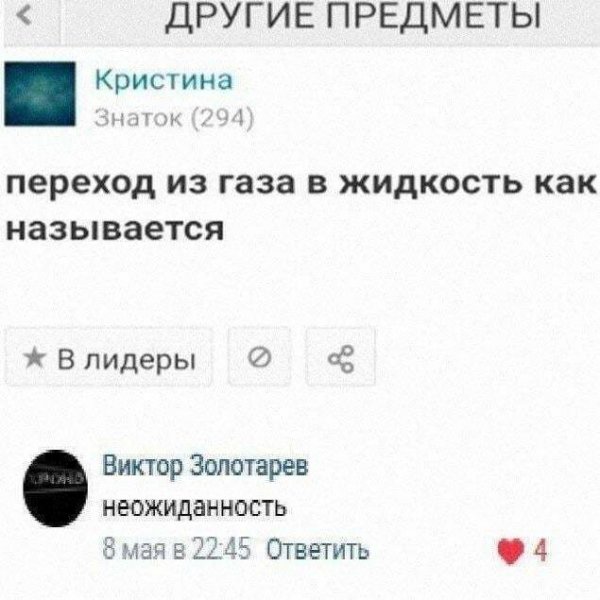 ЮwhTV19Eqr5