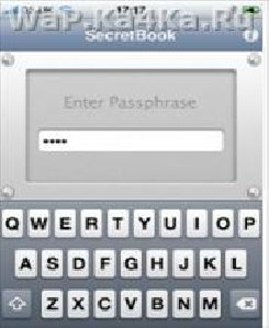 SecretBook