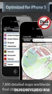 City maps 2go v4.1.2