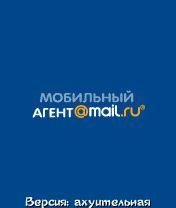 MobileAgent 99. 99