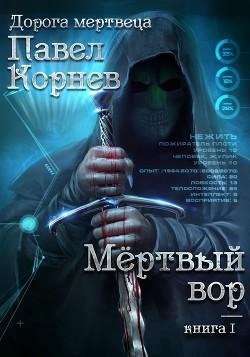 Файл #73167980