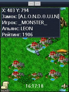 3 мир (NEW)