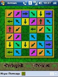 arrows v20