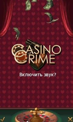 Casino Crime