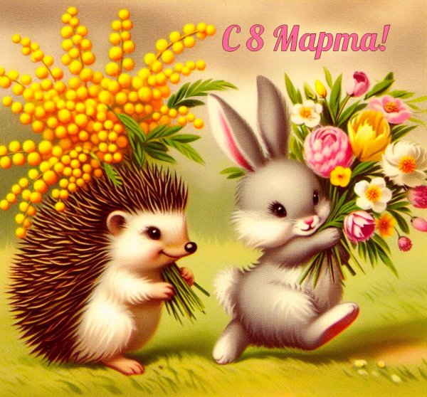file_96063830
