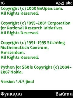 SUPER XKSTRA - PITON V. 6. 0. 0. 3 DISK E