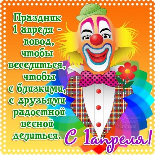 file_81320961