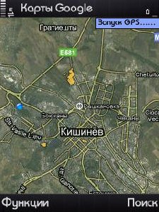 Google Maps v4. 1. 0. 44 RUS