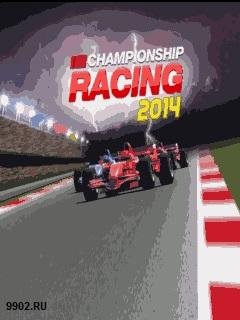 Championship-Ra