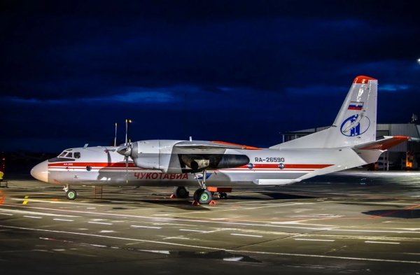АН-26Б
