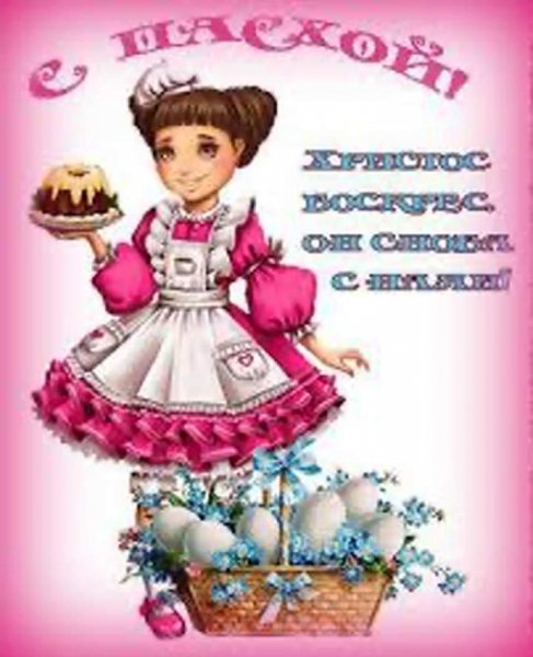 FB IMG 1714924560236