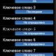 *