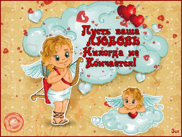 file_84235620