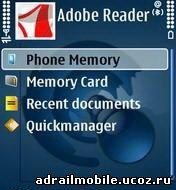 Quickoffice. Ado