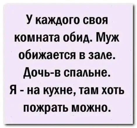 IMG 20260914 002557 326