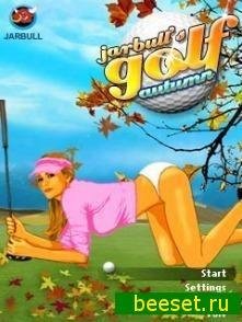 Mini Golf Autumn 176[208 176[220