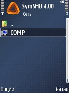 Telexy. Networks. SymSMB. v4. 00. 61. S60v3. Sy