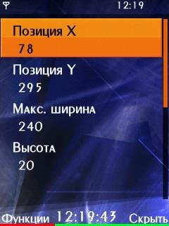 TTime v1. 00 S60v3 v5 S3 unsigned EN by P