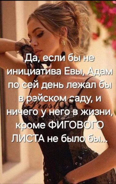 IMG 20260916 220822
