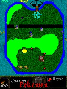 WarCraft