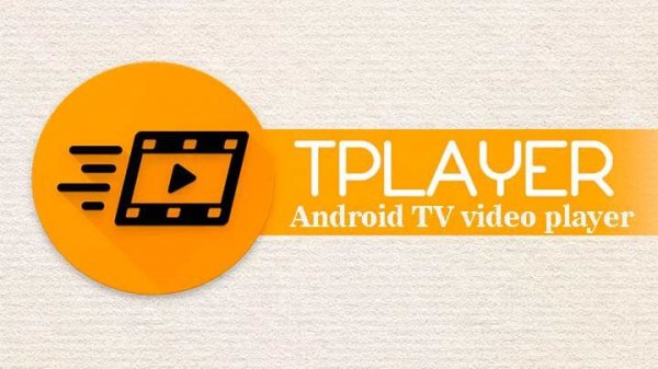 TPlayer-8. 1a-b112